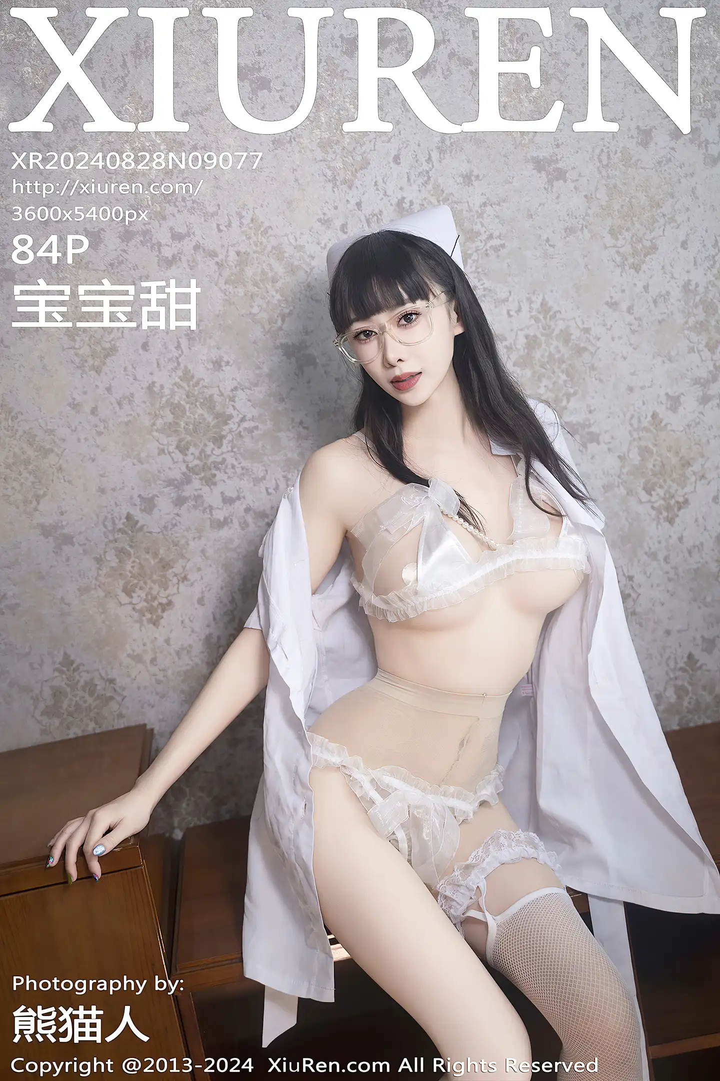 [XiuRen秀人网]No.9077_模特宝宝甜性感白色护士制服露情趣内衣配白丝袜秀美腿诱惑写真84P-秀人网 - XiuRen.Space
